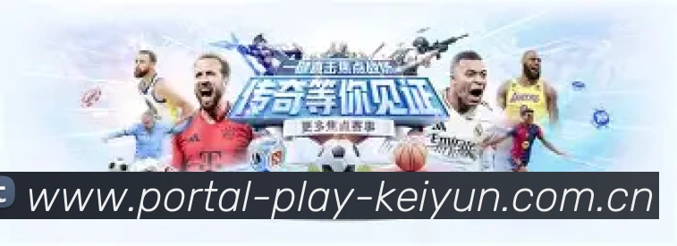 官方客户端界面预览
